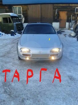  Nissan NX-Coupe 1993 , 120000 , 