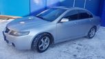  Honda Accord 2004 , 450000 , 