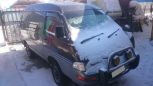    Toyota Town Ace 1994 , 65000 , 
