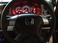    Honda Stepwgn 2003 , 450000 , 