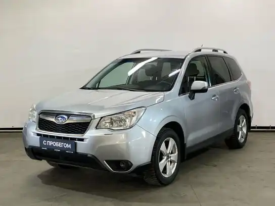 Субару форестер ярославль. Субару форестер ярославль. Subaru forester 2,5 2011 года. Субару форестер sh 2008. Субару форестер ярославль.
