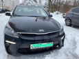  Kia Rio 2018 , 870000 , 