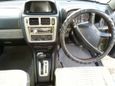 SUV   Mitsubishi Pajero iO 2000 , 350000 , 