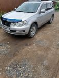 SUV   Mitsubishi Airtrek 2001 , 290000 , 