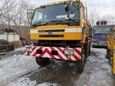   Nissan Diesel Condor 2001 , 1550000 , 