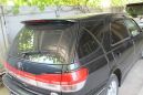  Toyota Vista Ardeo 1998 , 280000 , 