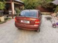  Opel Astra 2001 , 139000 , 