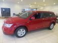 SUV   Fiat Freemont 2013 , 1299000 , 