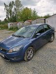  Ford Focus 2009 , 490000 , 