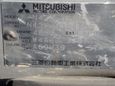 Mitsubishi Chariot 1997 , 185000 , 