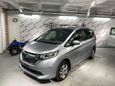    Honda Freed 2017 , 1240000 , 