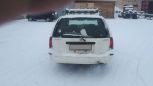  Nissan Avenir 1998 , 75000 , 