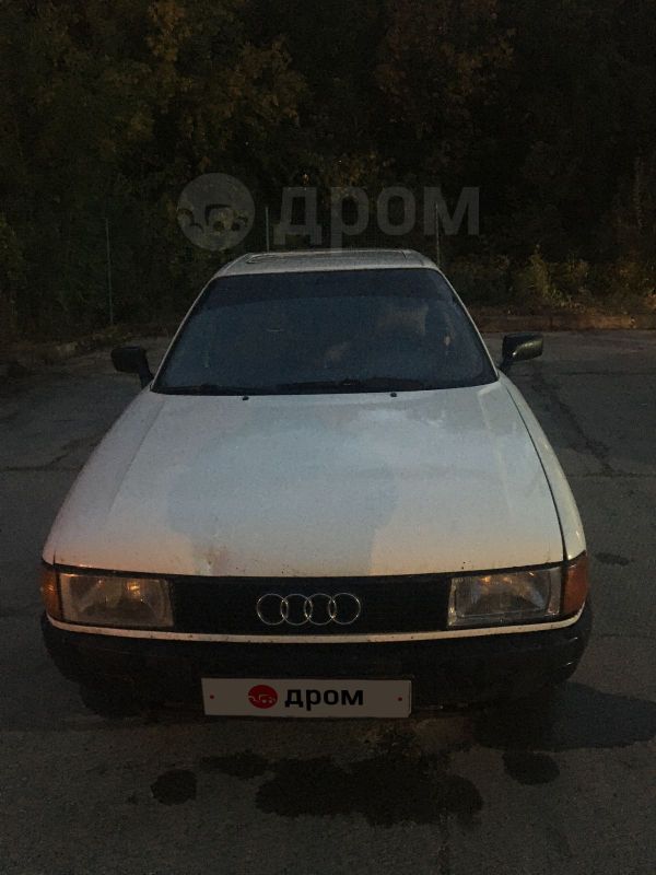  Audi 80 1990 , 90000 , 