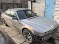  BMW 7-Series 1994 , 252000 , 