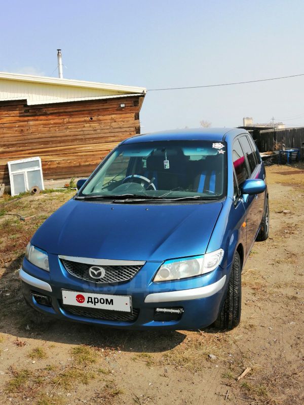    Mazda Premacy 2001 , 276000 , 