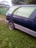    Toyota Estima Lucida 1995 , 65000 , 