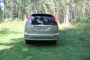  Honda Stream 2001 , 270000 , 