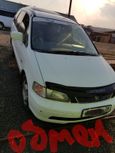    Honda Odyssey 1997 , 250000 , -