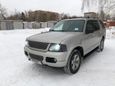 SUV   Ford Explorer 2005 , 560000 , 