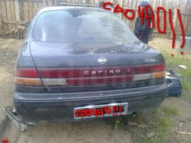  Nissan Cefiro 1995 , 45000 , -