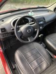  Nissan Micra 2007 , 310000 , 