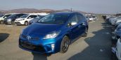  Toyota Prius 2014 , 798000 , 