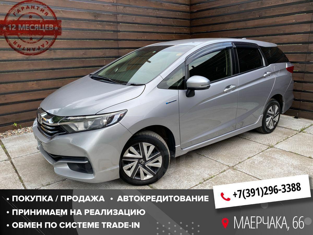 Купить Хонда Шаттл В Красноярске