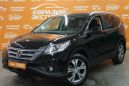 SUV   Honda CR-V 2014 , 1450000 , 