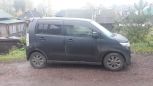  Mazda AZ-Wagon 2010 , 300000 , 