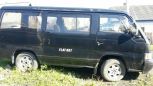    Nissan Caravan 1986 , 70000 , 