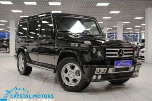 SUV   Mercedes-Benz G-Class 2000 , 2100000 , 