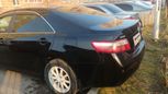  Toyota Camry 2008 , 550000 , 