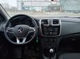  Renault Logan 2020 , 790000 , 