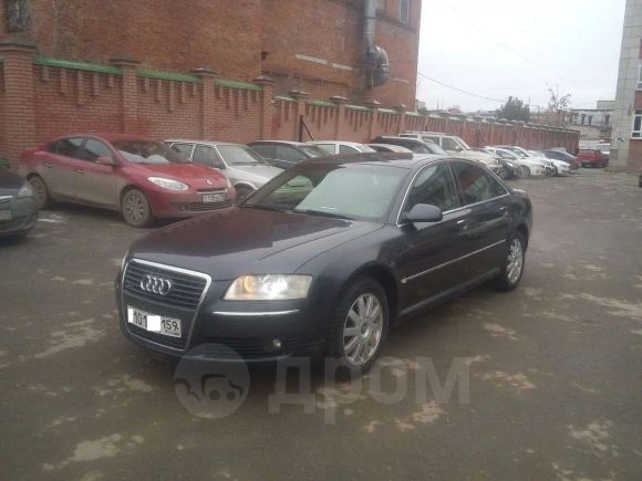  Audi A8 2006 , 750000 , 