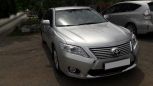  Toyota Camry 2006 , 599999 , 