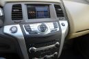 SUV   Nissan Murano 2012 , 1200000 , 