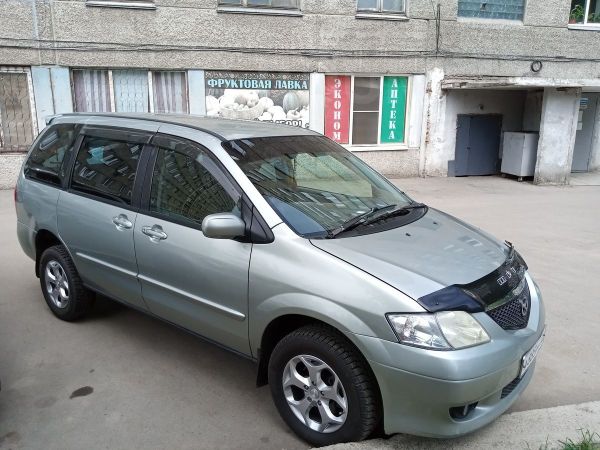 Купить Мазду В Красноярском Крае