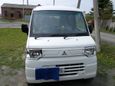    Mitsubishi Minicab 2013 , 320000 , 