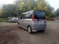  Suzuki Spacia 2014 , 550000 , 