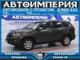 SUV   Kia Sorento 2012 , 1220000 , 