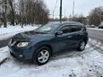 SUV   Nissan X-Trail 2017 , 1600000 , 