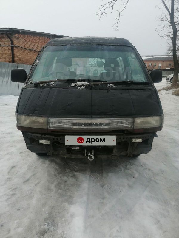    Toyota Town Ace 1989 , 45000 , -