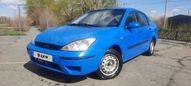  Ford Ford 2003 , 125000 , 
