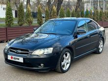  Subaru Legacy 2006