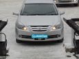  Toyota Caldina 2006 , 555000 , 