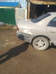  Mitsubishi Galant 1993 , 70000 , 