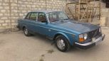  Volvo 240 1977 , 50000 , 