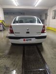  Renault Symbol 2005 , 265000 , 