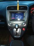    Honda Stream 2005 , 450000 , 