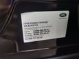 SUV   Land Rover Range Rover Sport 2012 , 2100000 , 